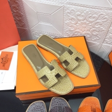 Hermes Slippers